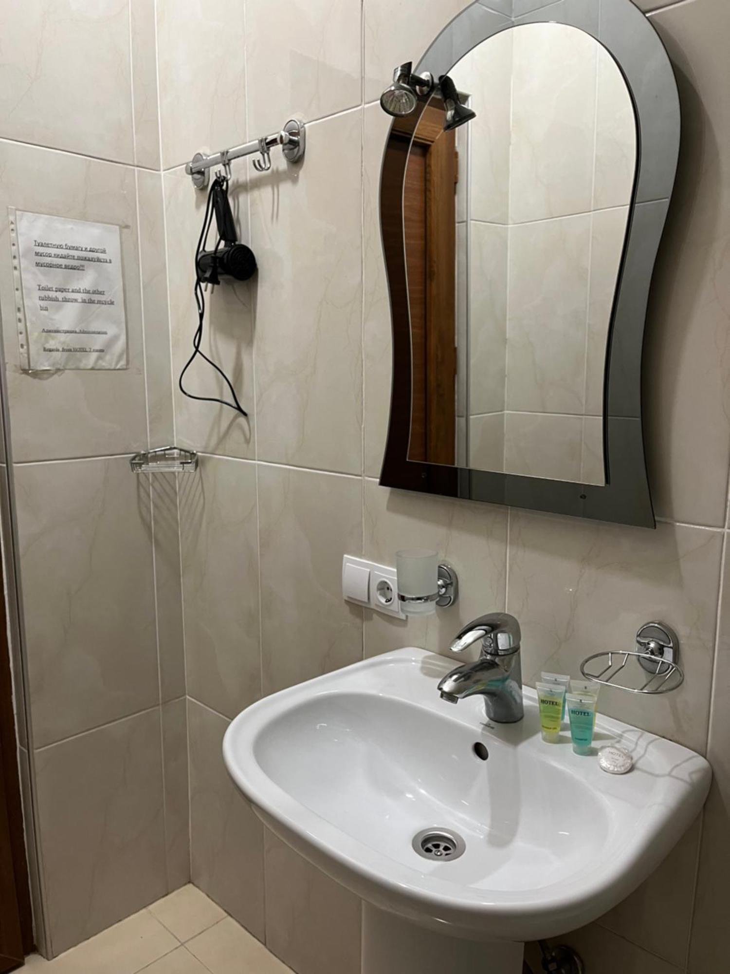 7 Rooms Tbilisi Eksteriør billede